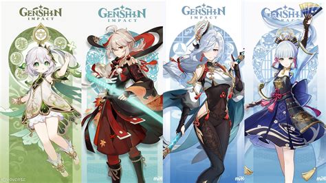 leaked genshin banners|Genshin Impact Leaks for 5.3 and beyond: new characters,。